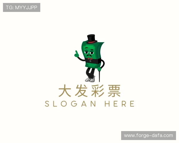 发现大发彩票