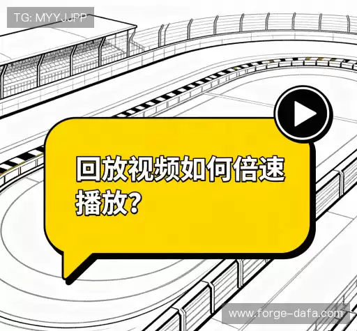 问题解答窗